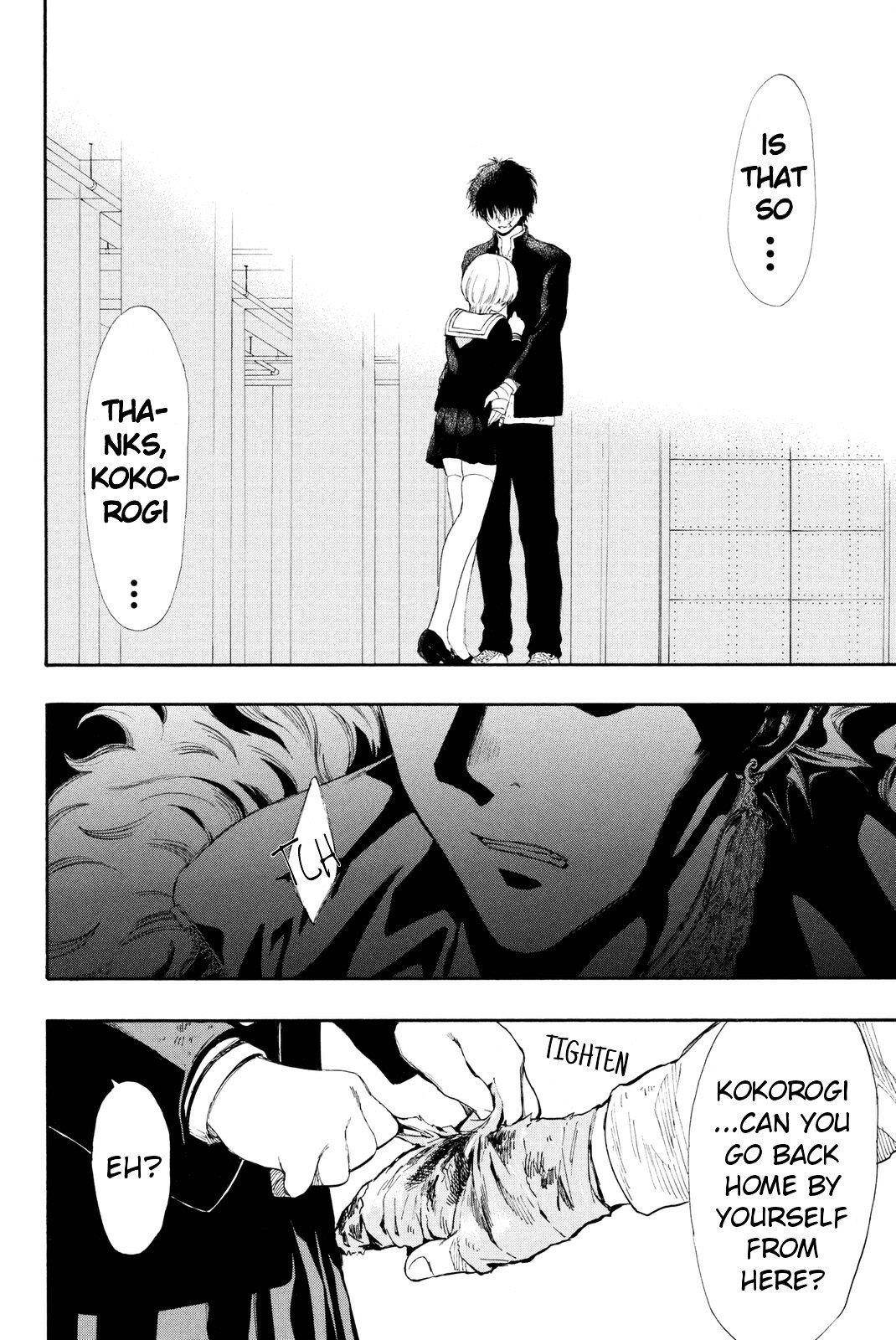 Tomodachi game Chapter 24 - Page 29