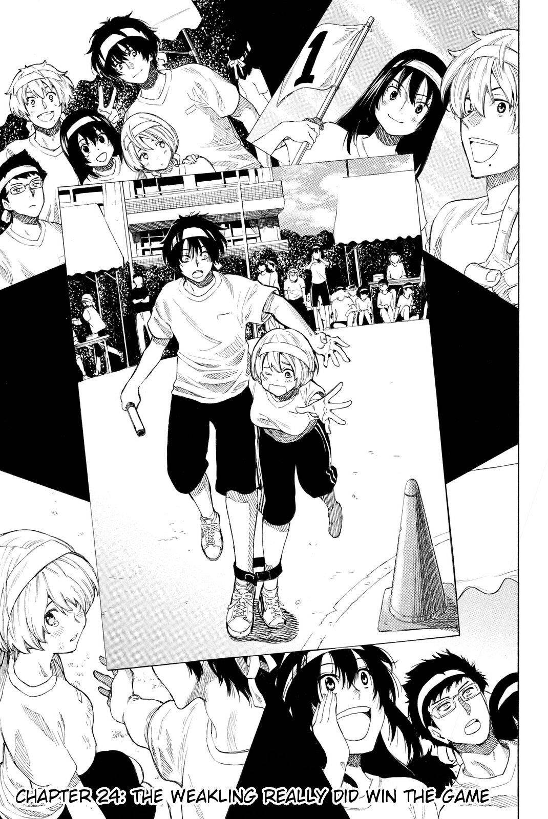 Tomodachi game Chapter 24 - Page 3