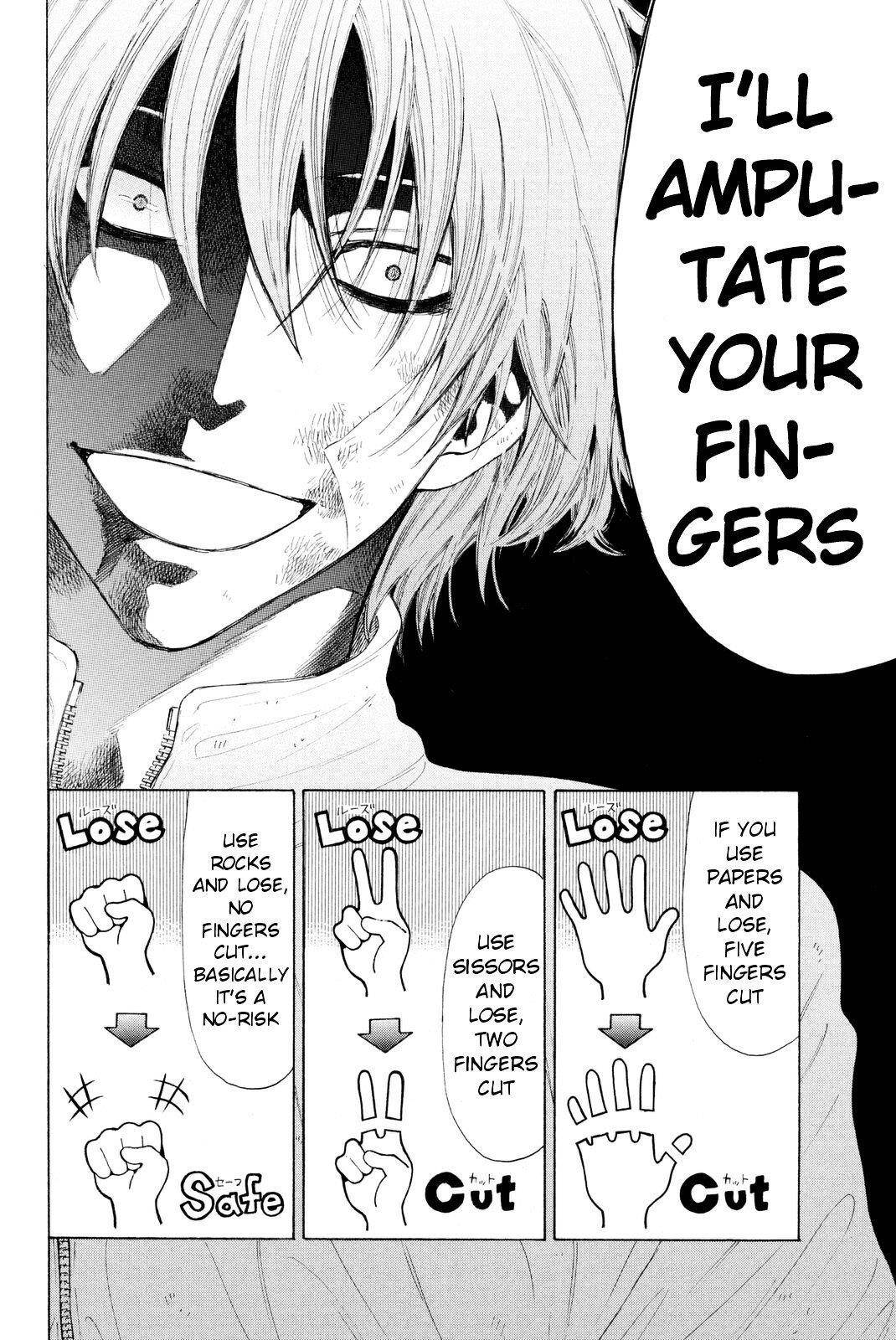 Tomodachi game Chapter 24 - Page 34