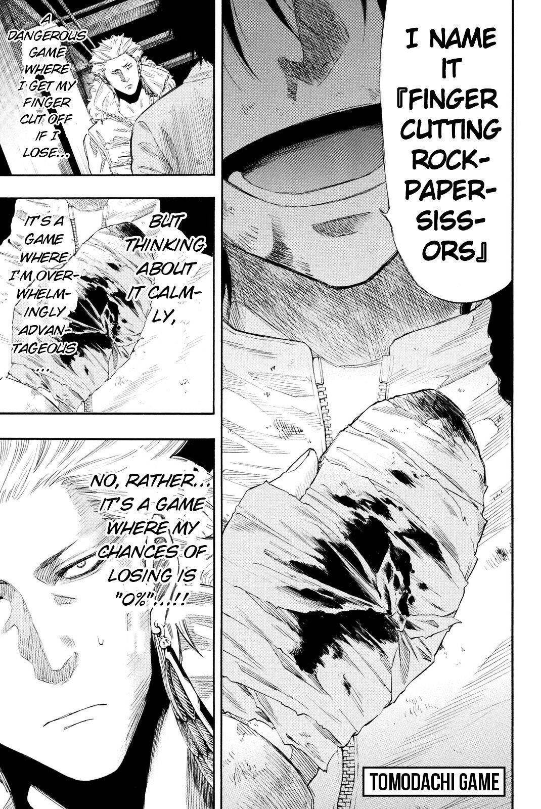 Tomodachi game Chapter 25 - Page 1