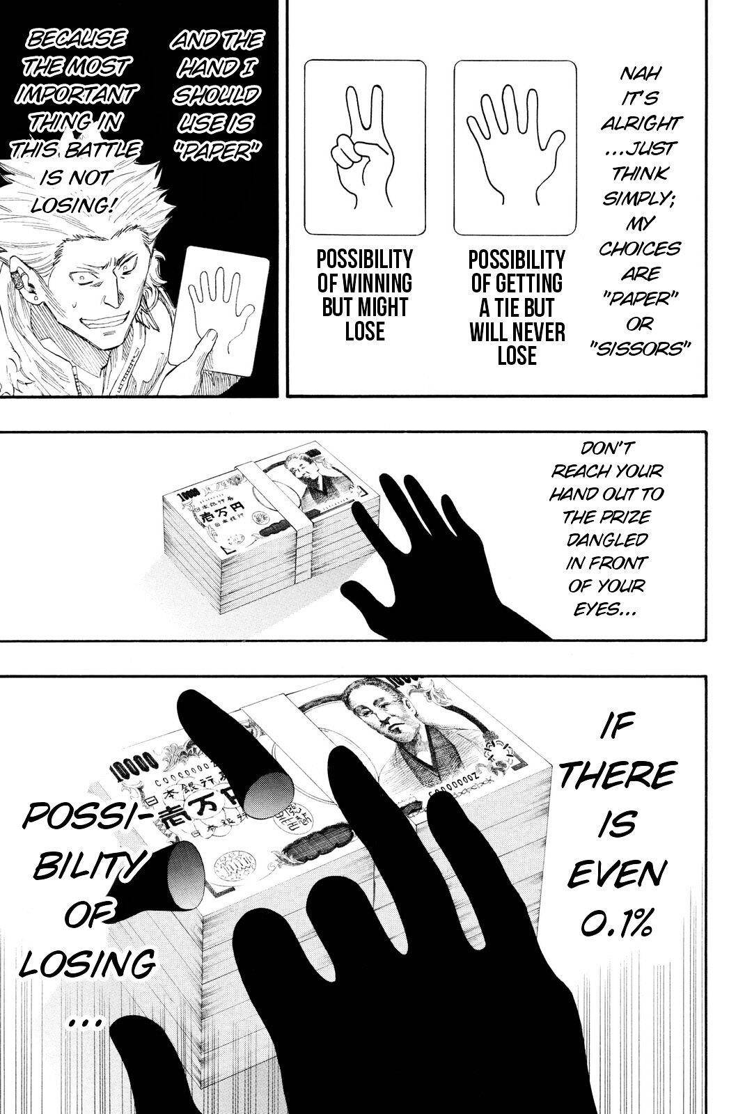 Tomodachi game Chapter 25 - Page 13