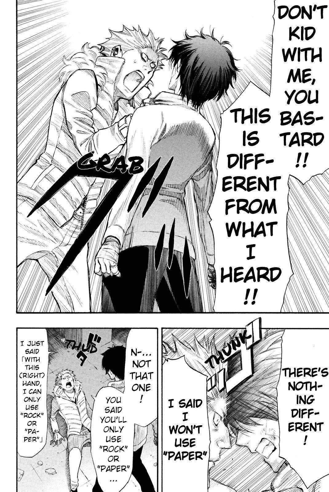 Tomodachi game Chapter 25 - Page 21