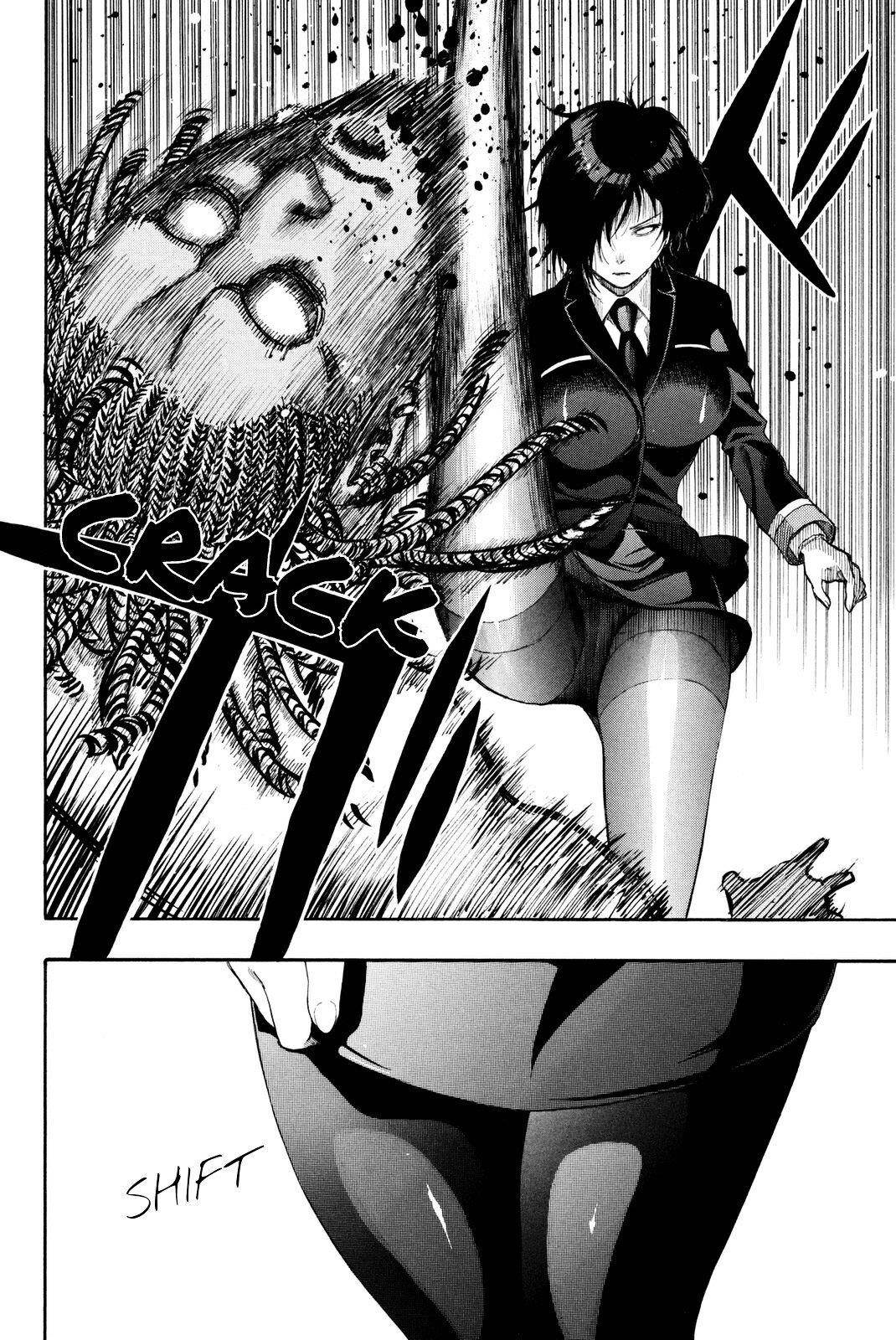 Tomodachi game Chapter 25 - Page 24