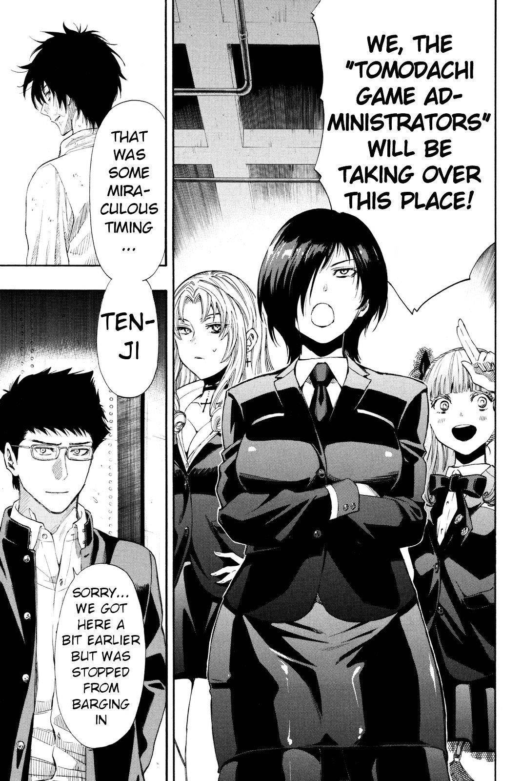 Tomodachi game Chapter 25 - Page 25