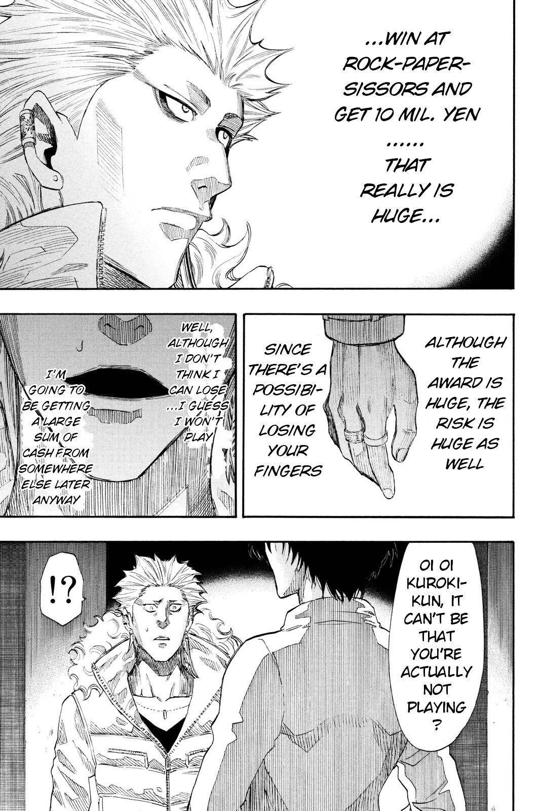 Tomodachi game Chapter 25 - Page 3