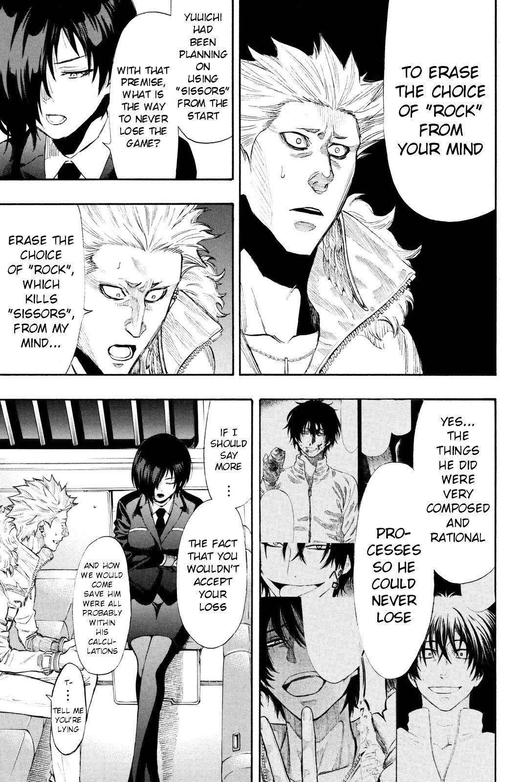 Tomodachi game Chapter 25 - Page 37