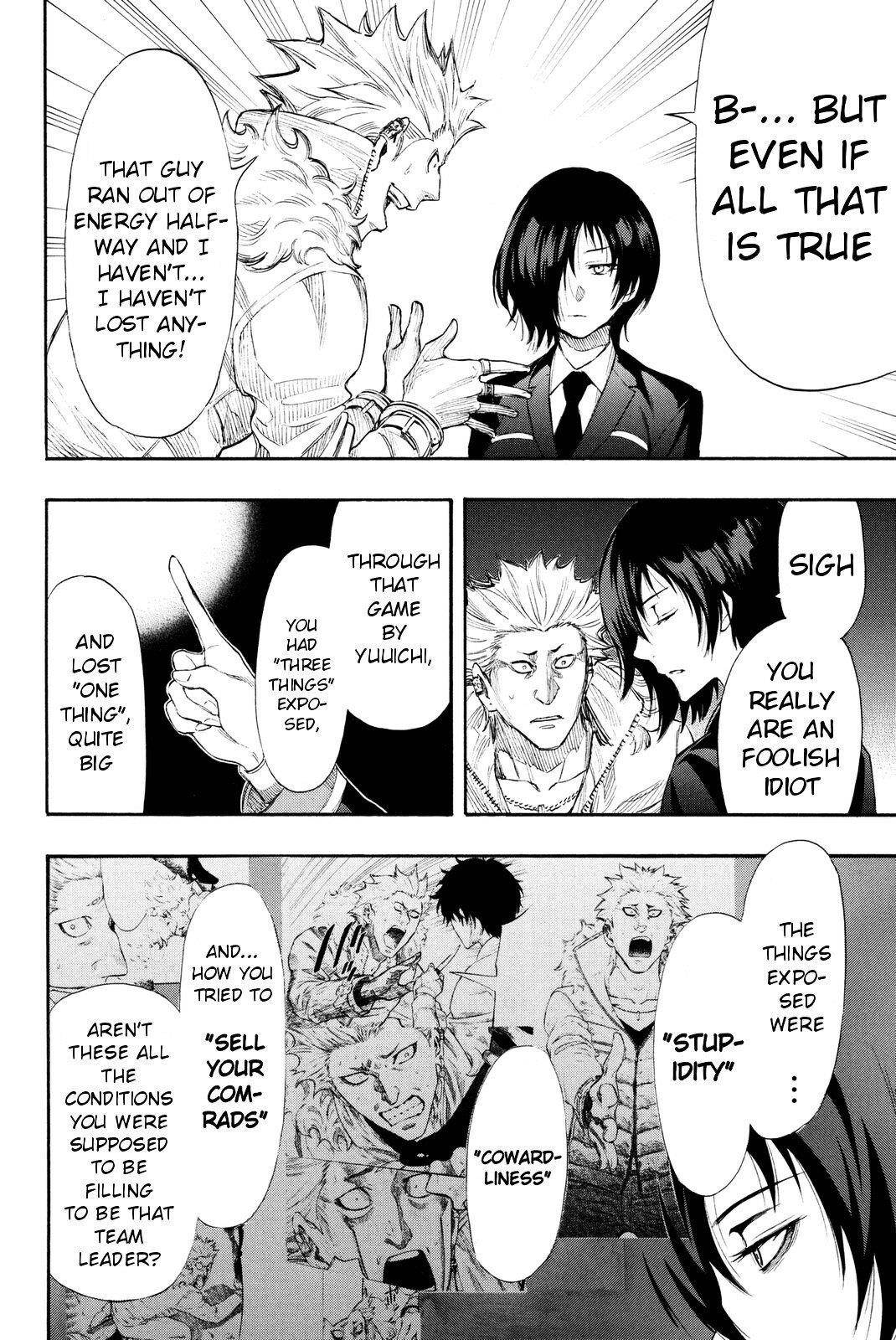 Tomodachi game Chapter 25 - Page 38