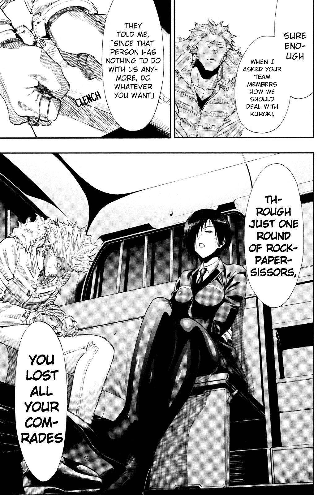 Tomodachi game Chapter 25 - Page 39