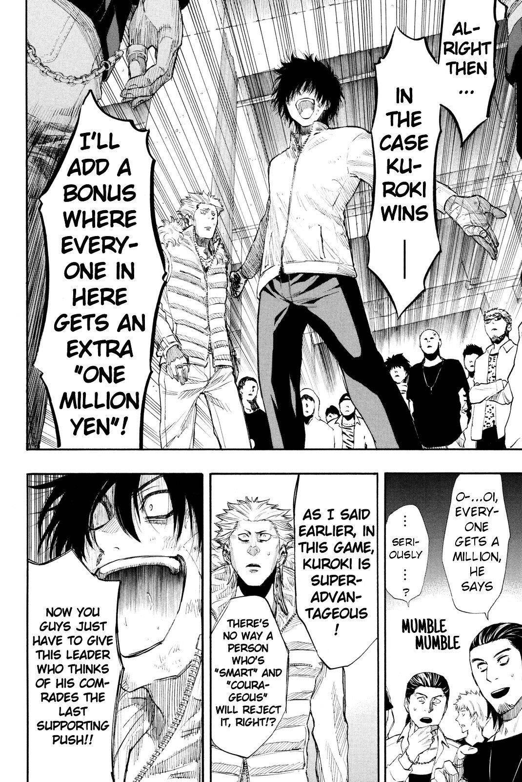 Tomodachi game Chapter 25 - Page 4