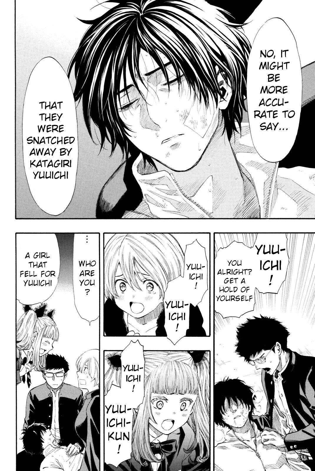 Tomodachi game Chapter 25 - Page 40