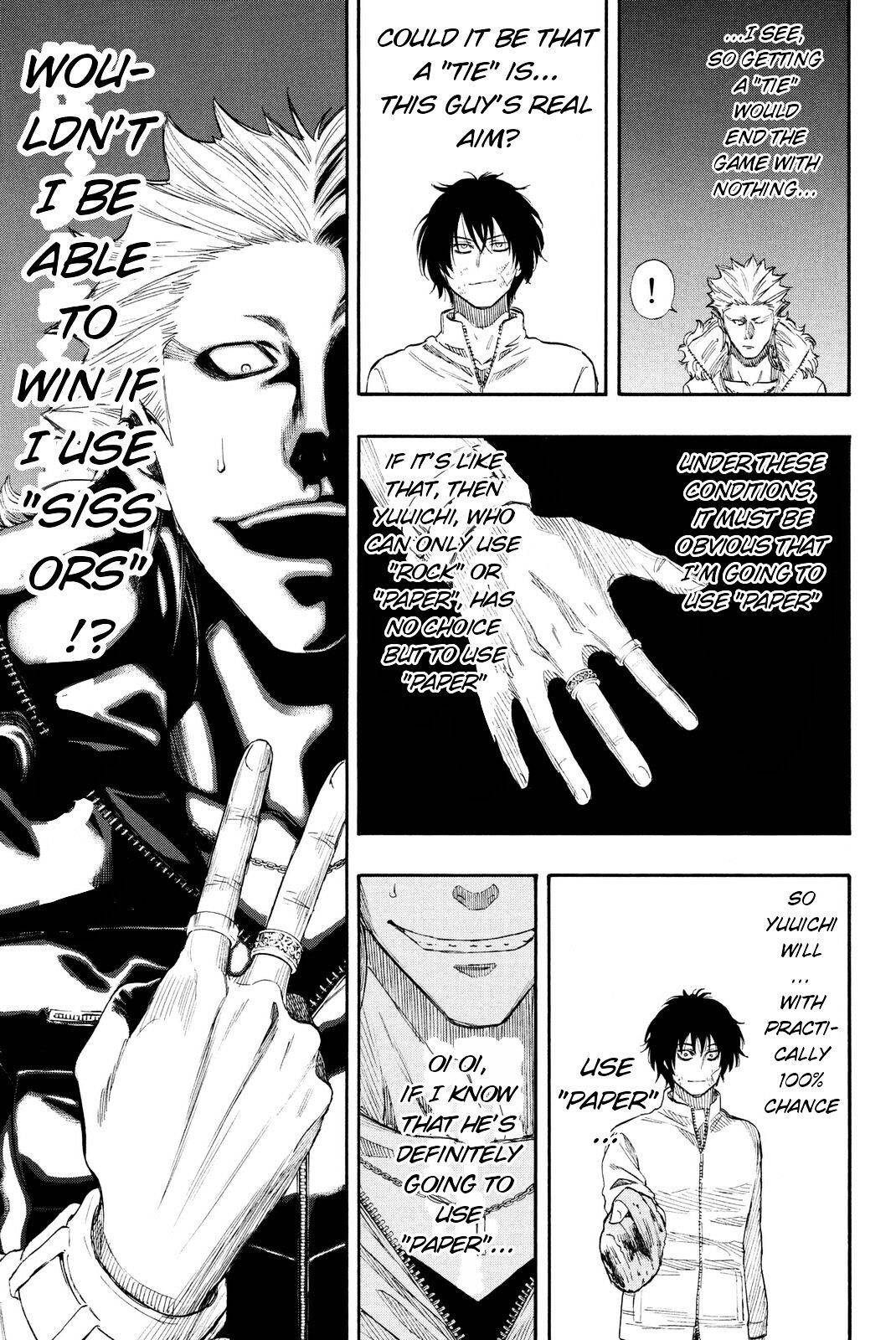 Tomodachi game Chapter 25 - Page 9