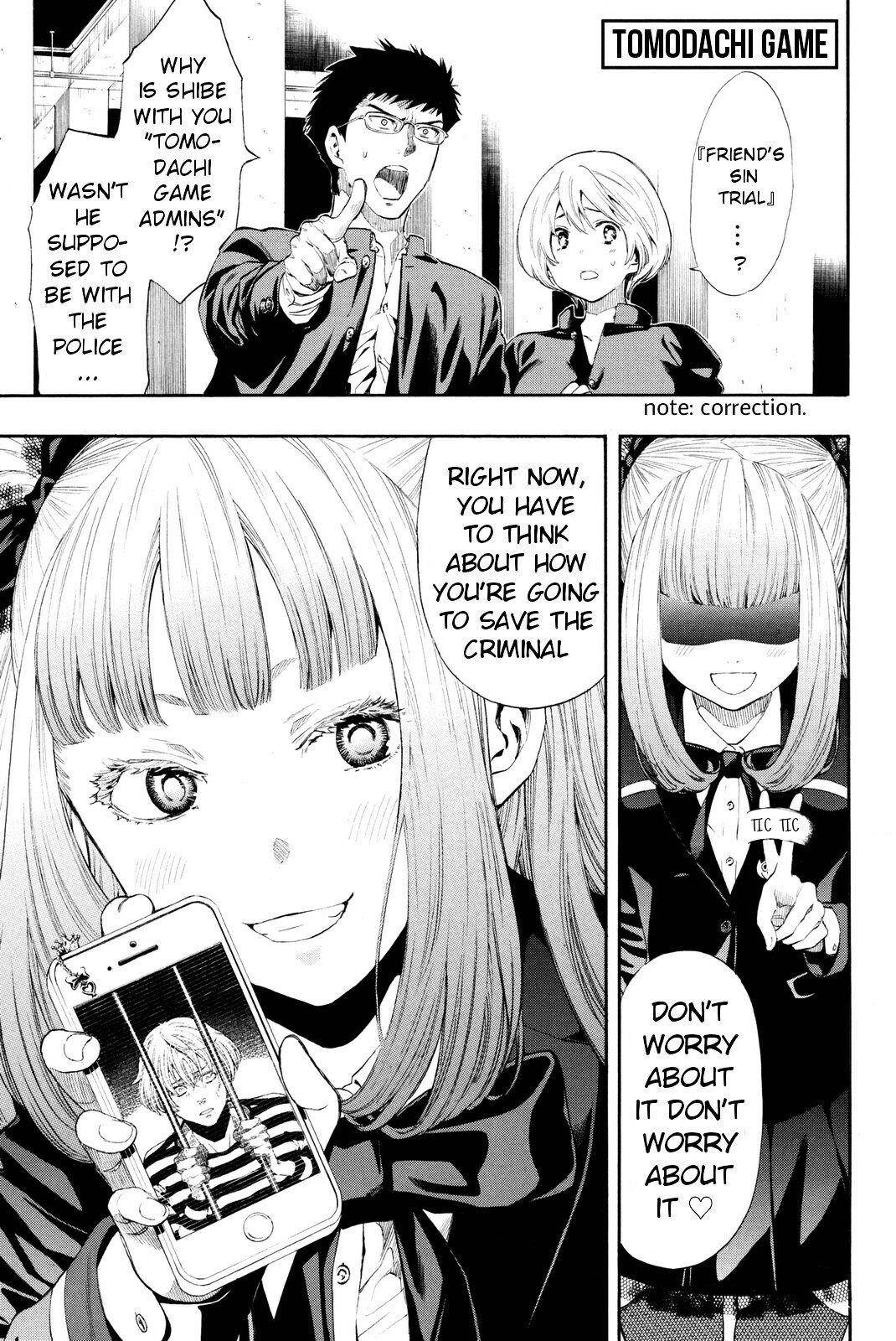 Tomodachi game Chapter 26 - Page 1