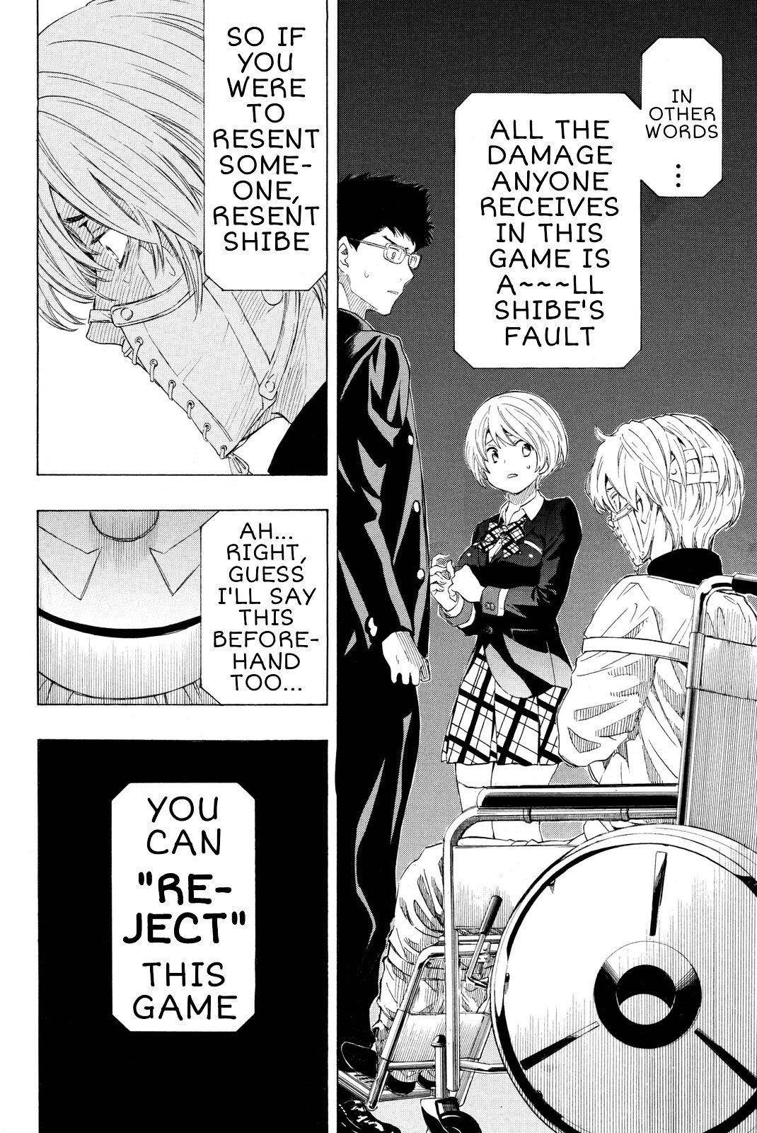 Tomodachi game Chapter 26 - Page 16