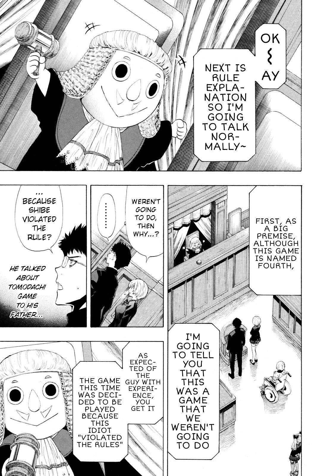 Tomodachi game Chapter 26 - Page 17