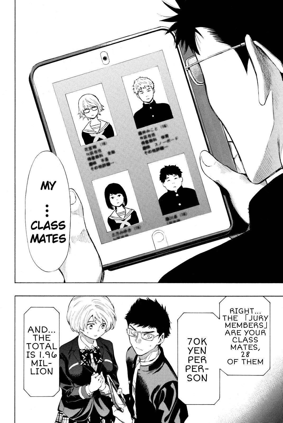 Tomodachi game Chapter 26 - Page 25