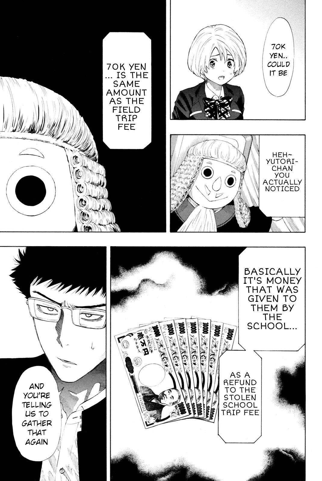 Tomodachi game Chapter 26 - Page 26