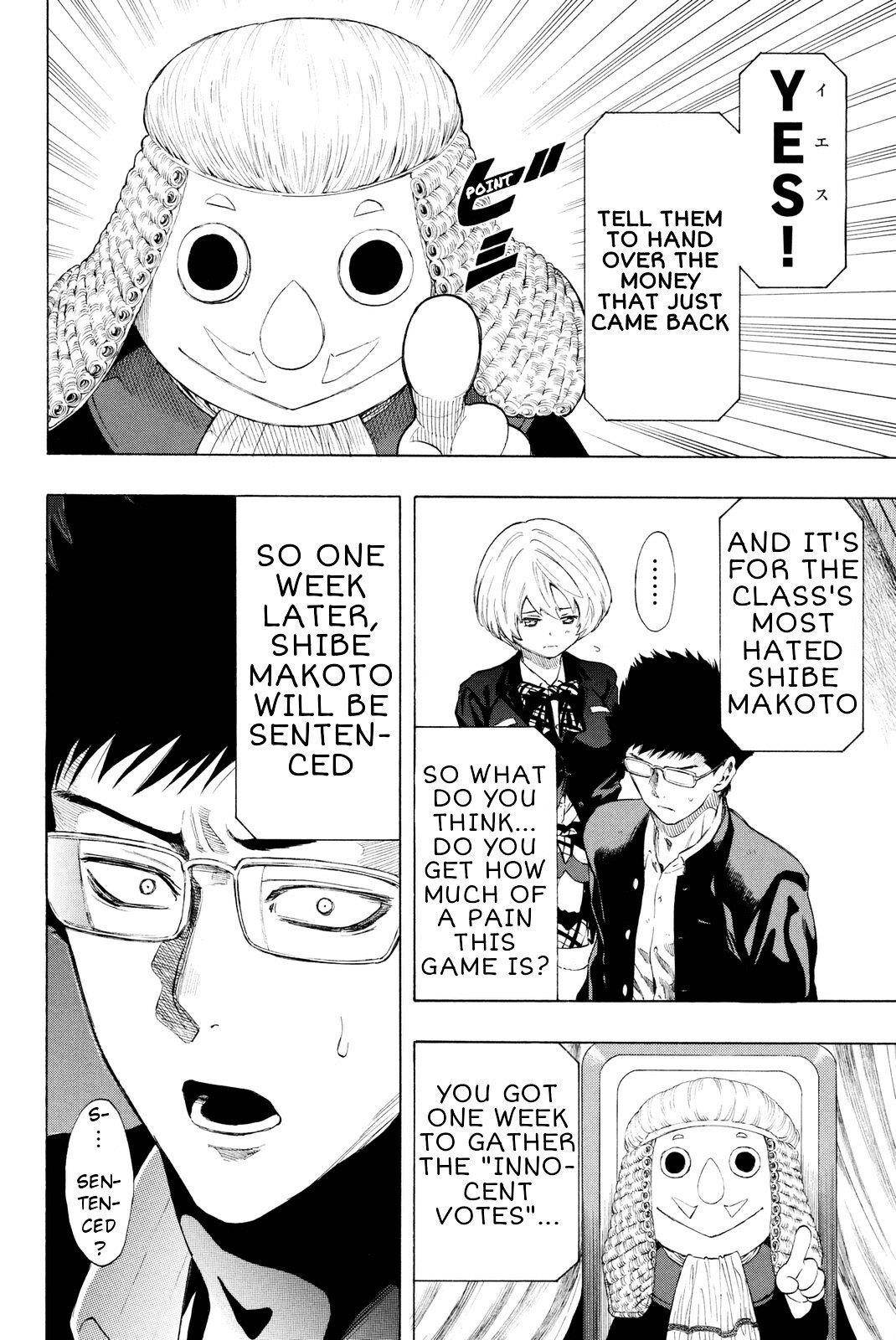 Tomodachi game Chapter 26 - Page 27