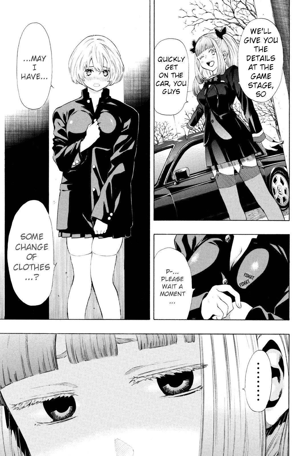 Tomodachi game Chapter 26 - Page 3