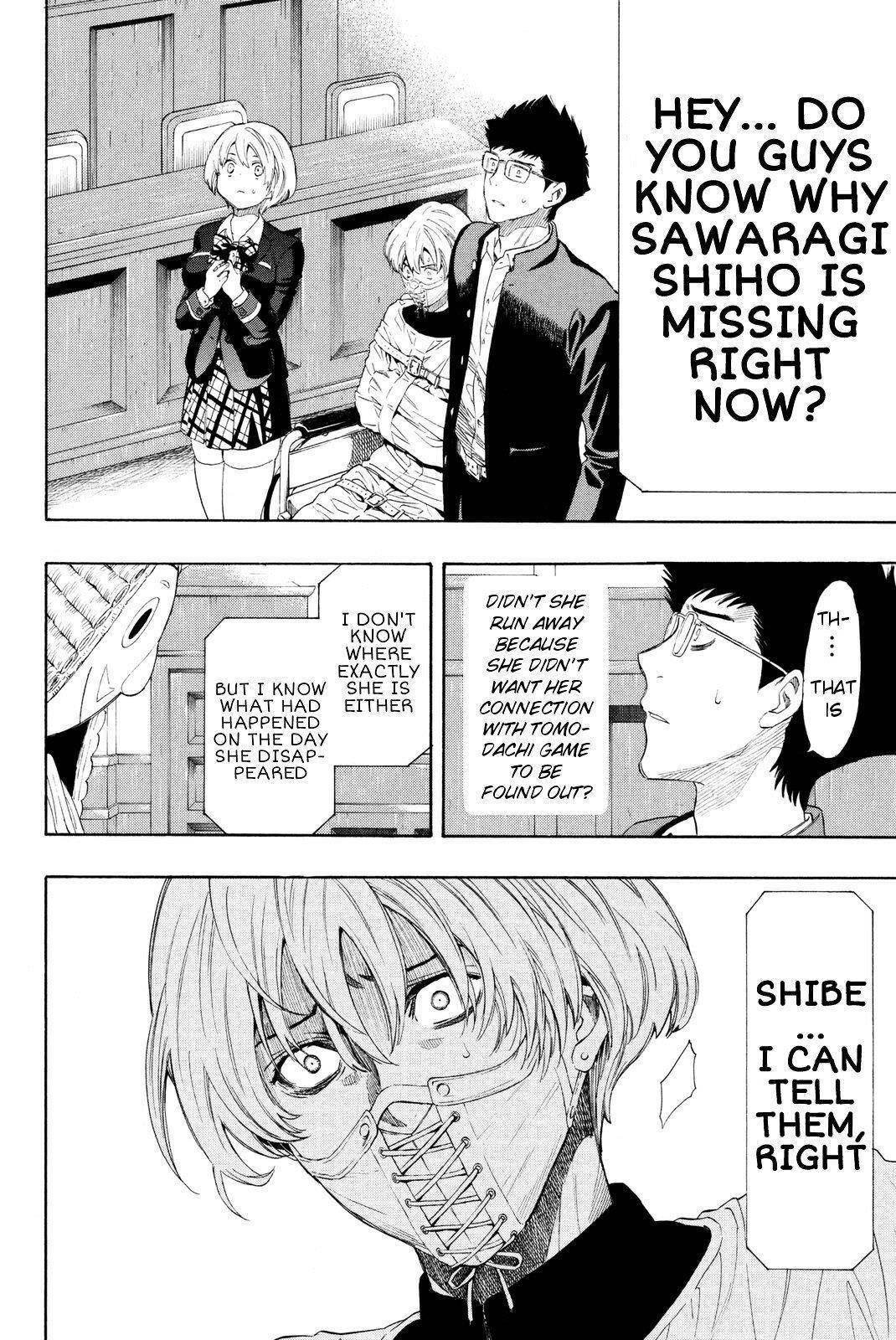 Tomodachi game Chapter 26 - Page 33