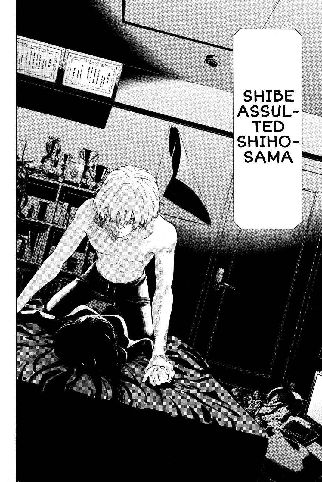 Tomodachi game Chapter 26 - Page 35