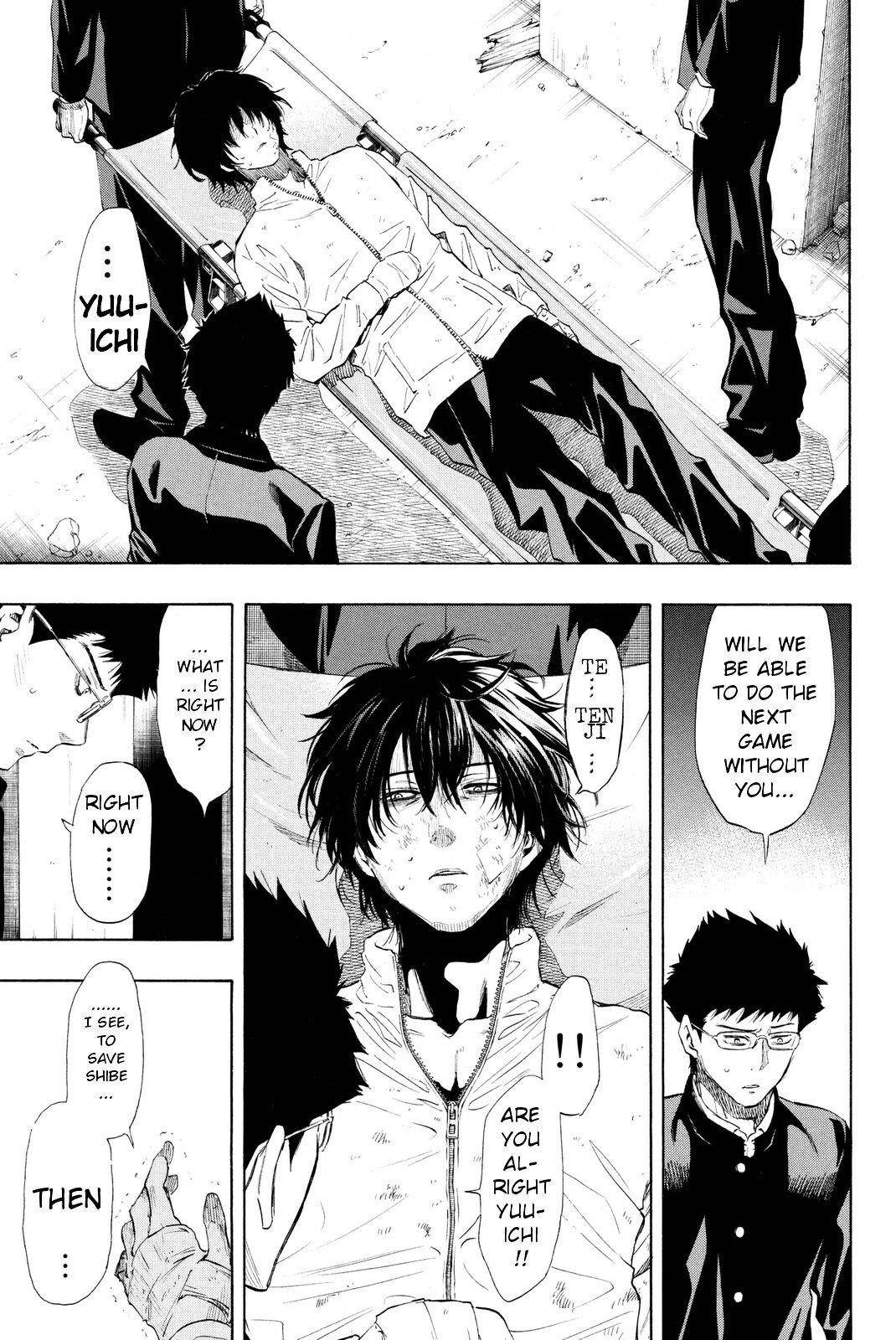 Tomodachi game Chapter 26 - Page 5