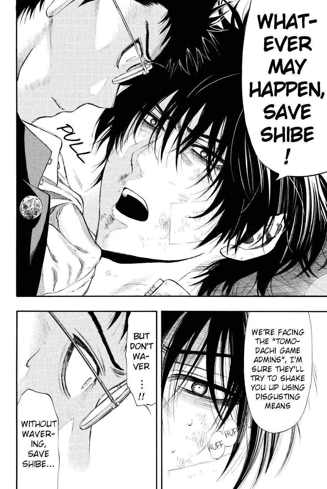 Tomodachi game Chapter 26 - Page 6