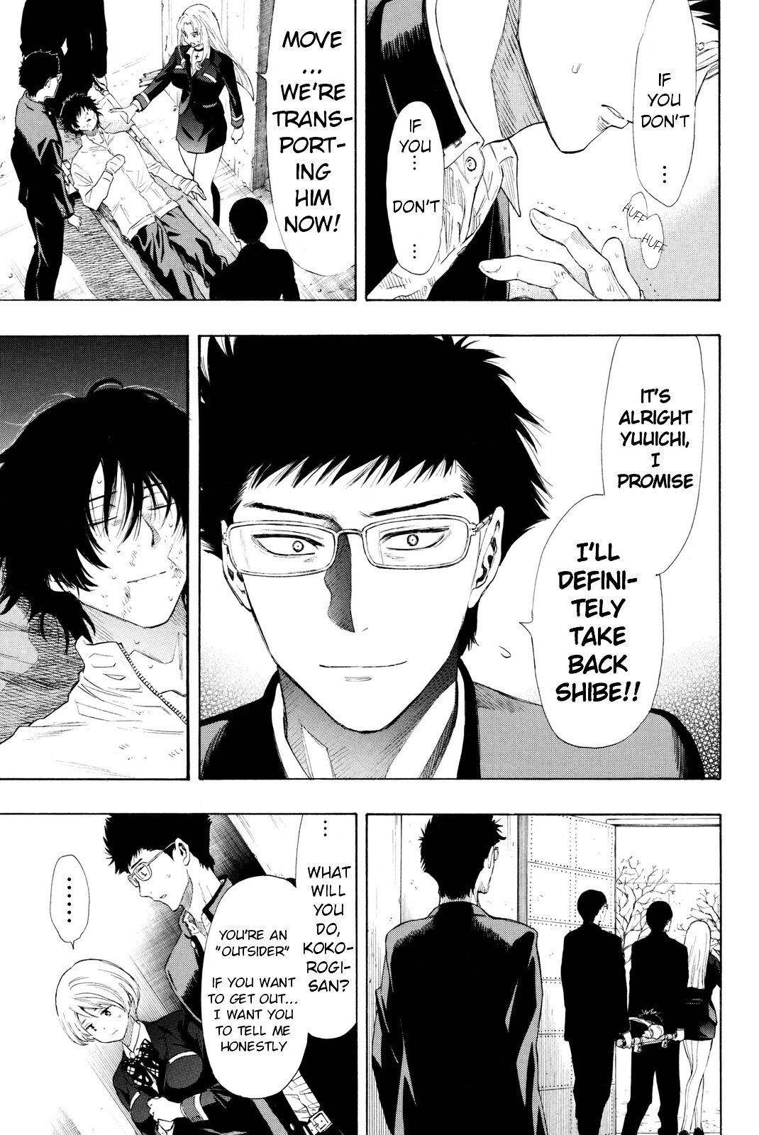 Tomodachi game Chapter 26 - Page 7