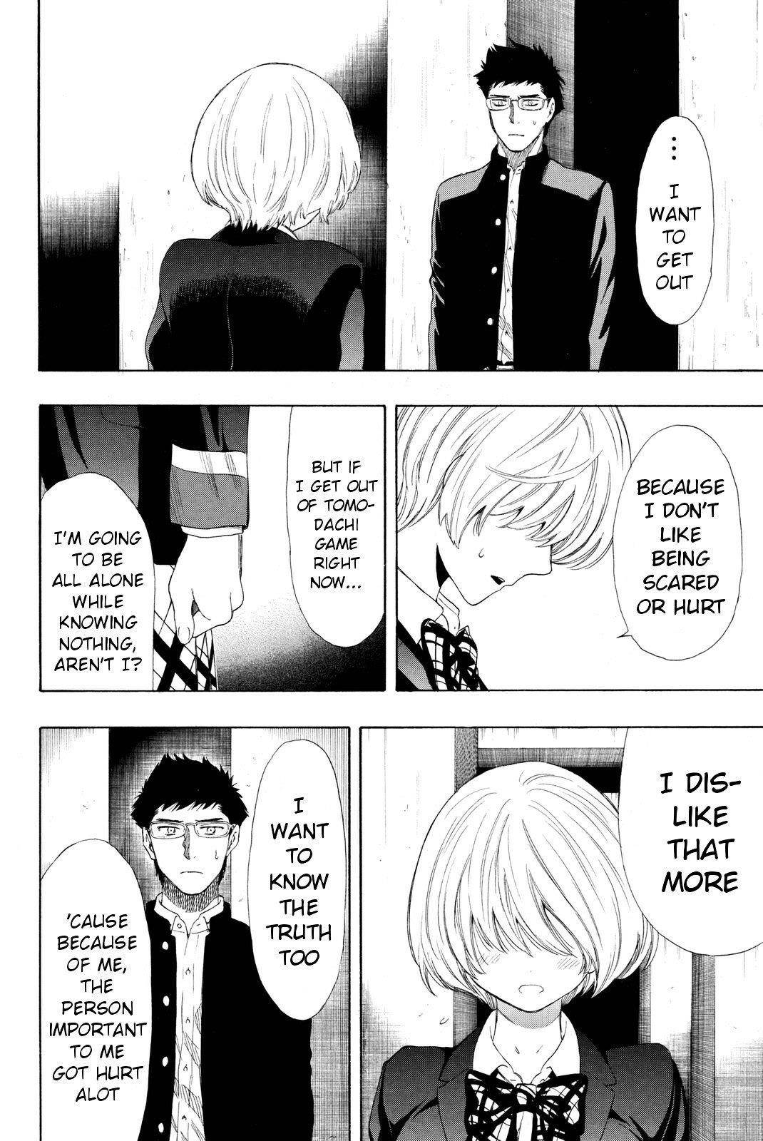 Tomodachi game Chapter 26 - Page 8