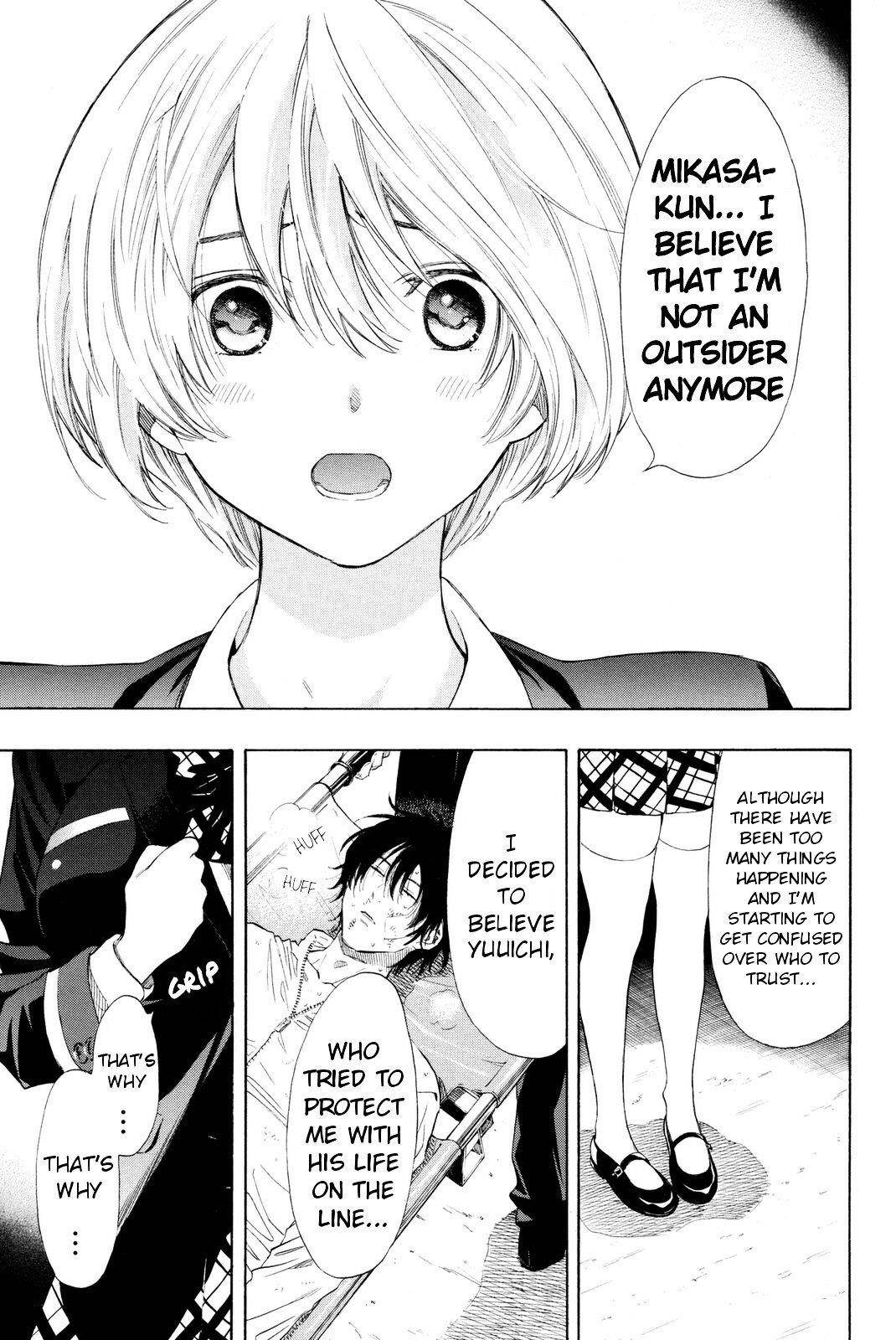 Tomodachi game Chapter 26 - Page 9