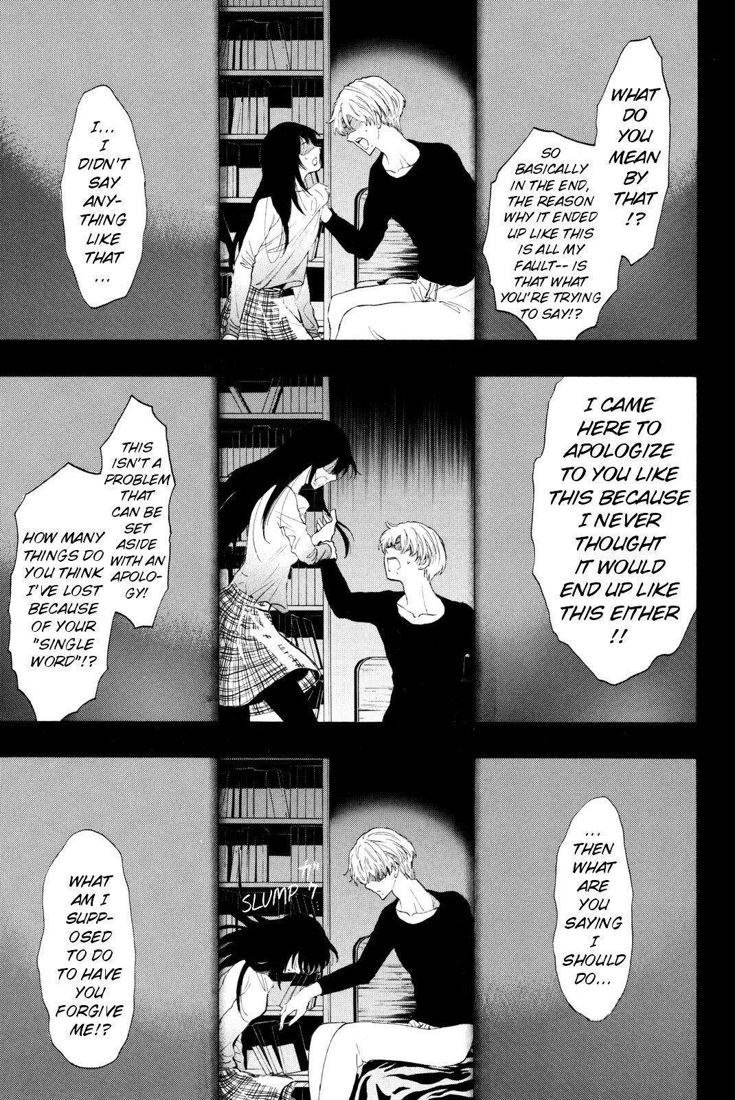 Tomodachi game Chapter 27 - Page 11