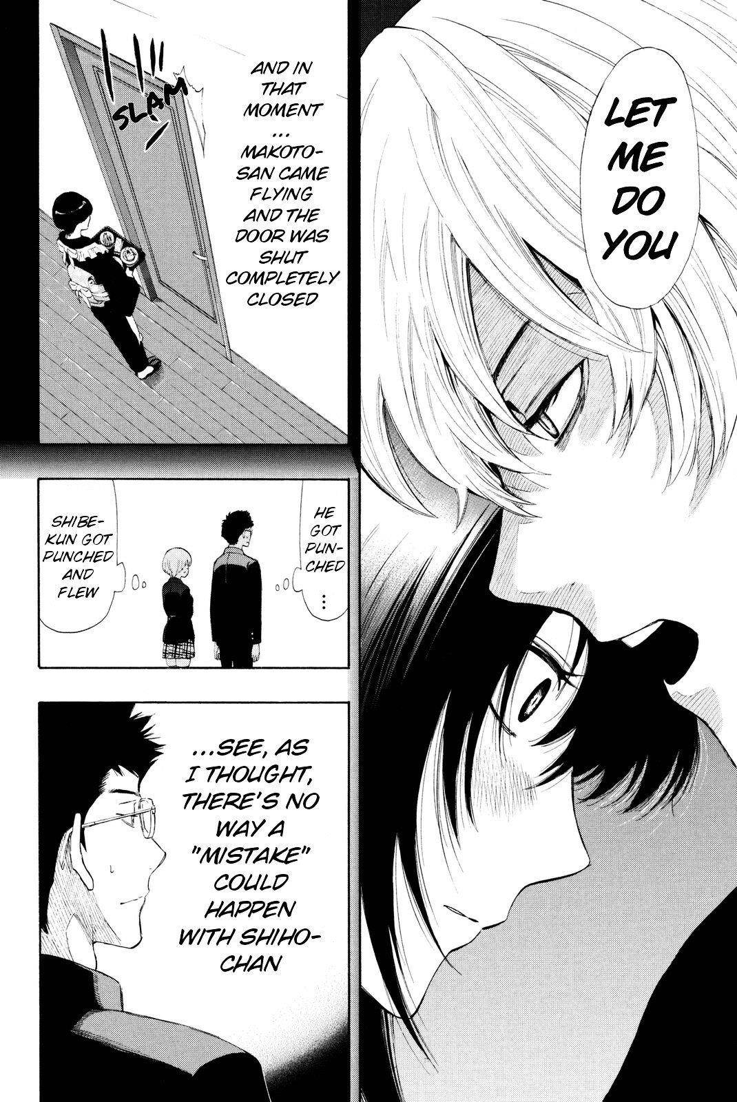 Tomodachi game Chapter 27 - Page 12