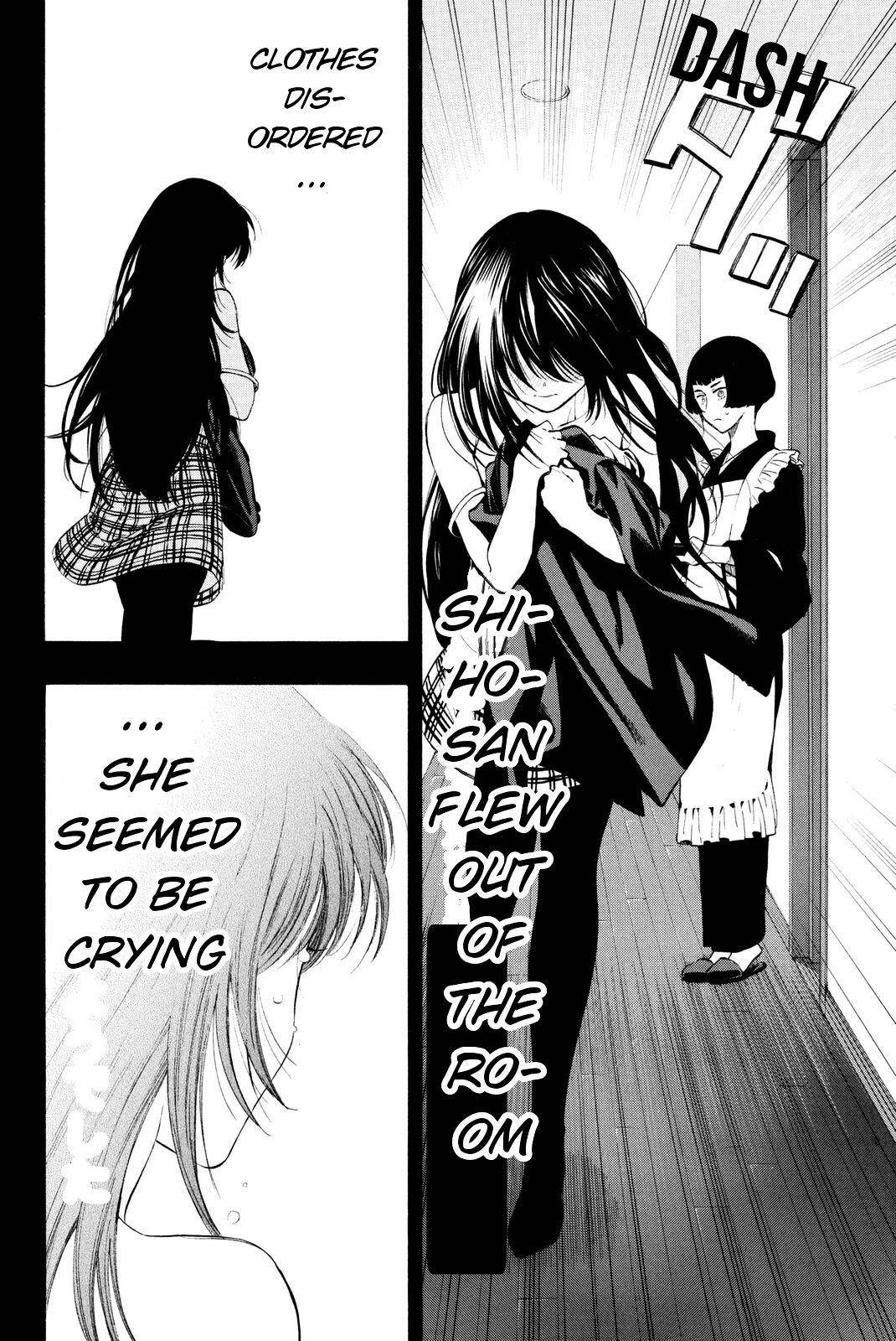 Tomodachi game Chapter 27 - Page 16