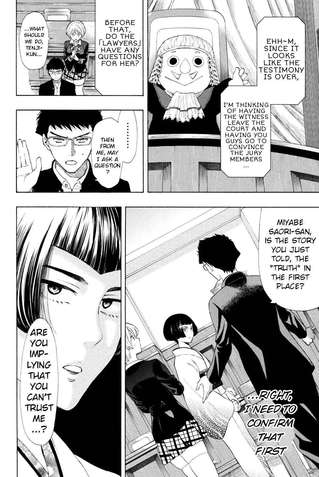 Tomodachi game Chapter 27 - Page 18