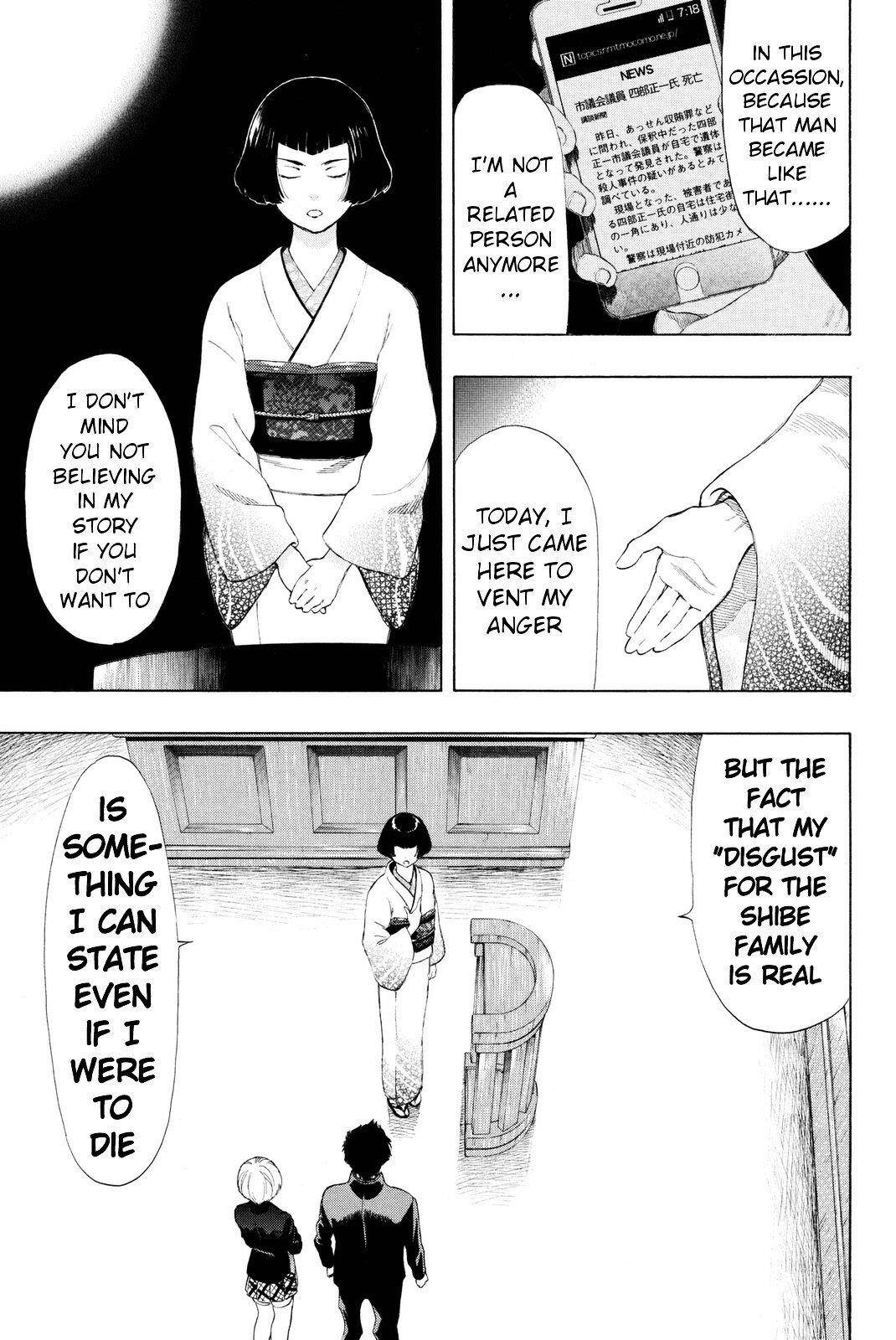 Tomodachi game Chapter 27 - Page 21