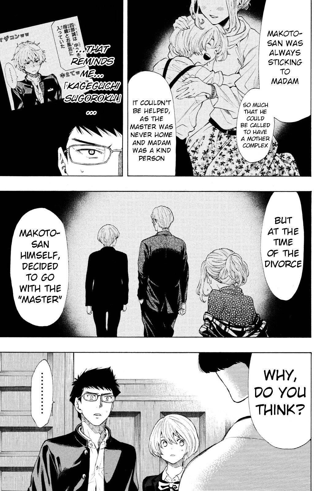 Tomodachi game Chapter 27 - Page 23