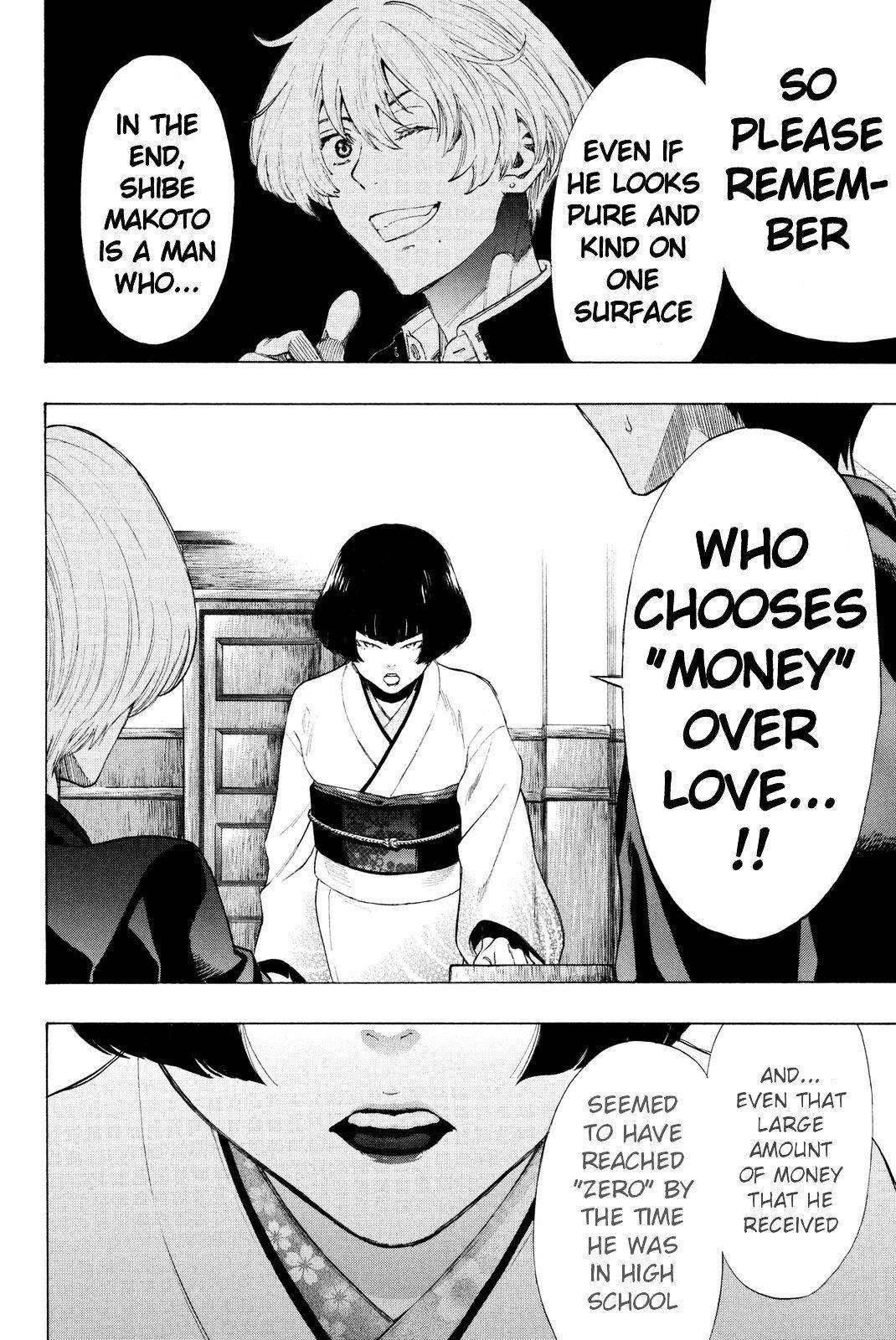 Tomodachi game Chapter 27 - Page 26