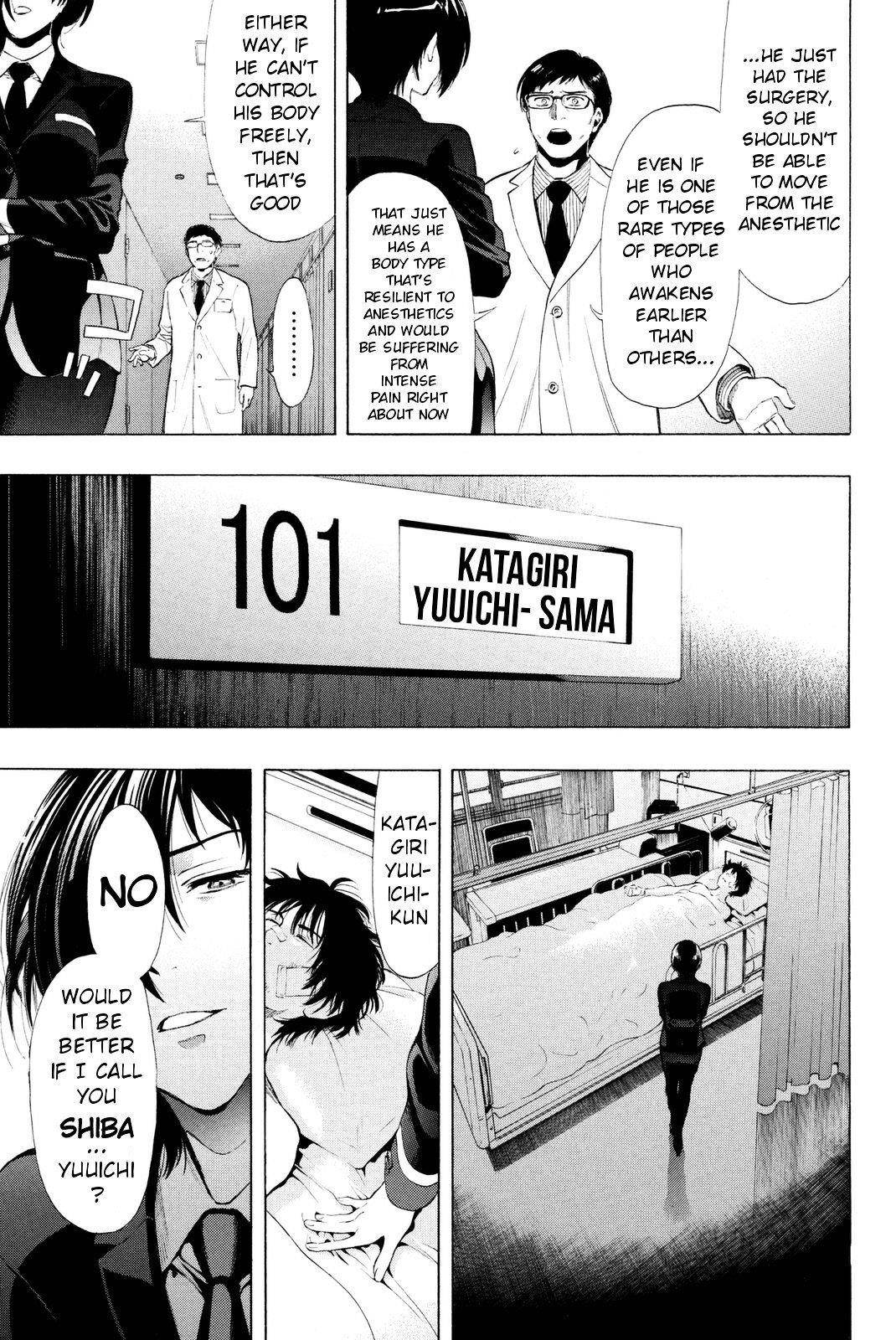 Tomodachi game Chapter 27 - Page 33