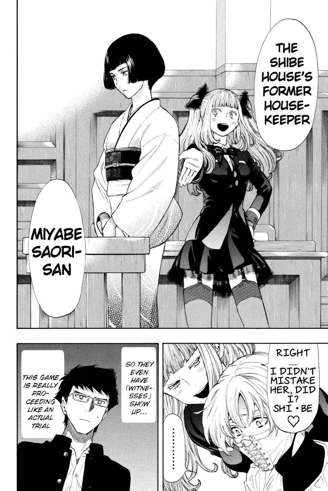 Tomodachi game Chapter 27 - Page 4