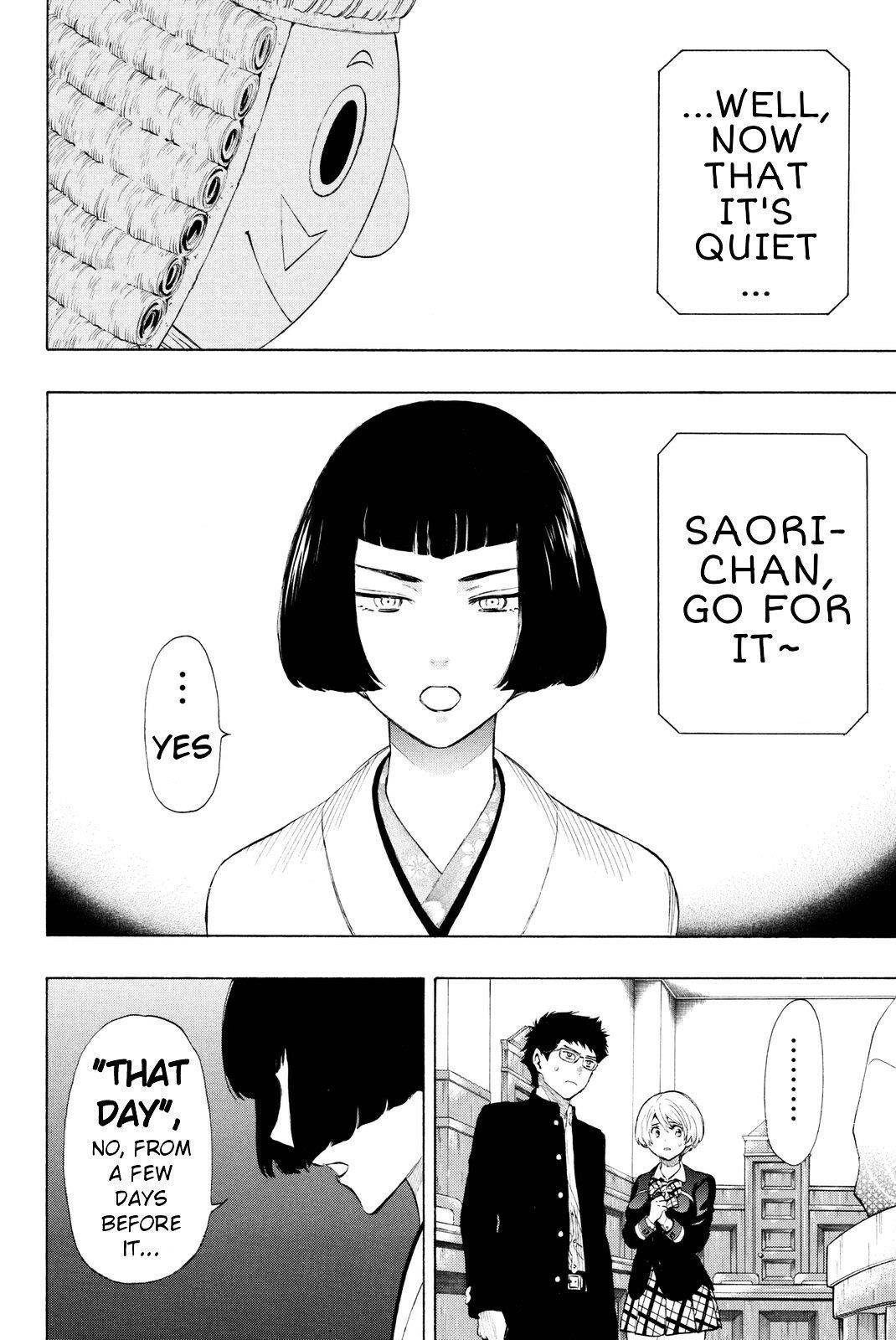 Tomodachi game Chapter 27 - Page 6