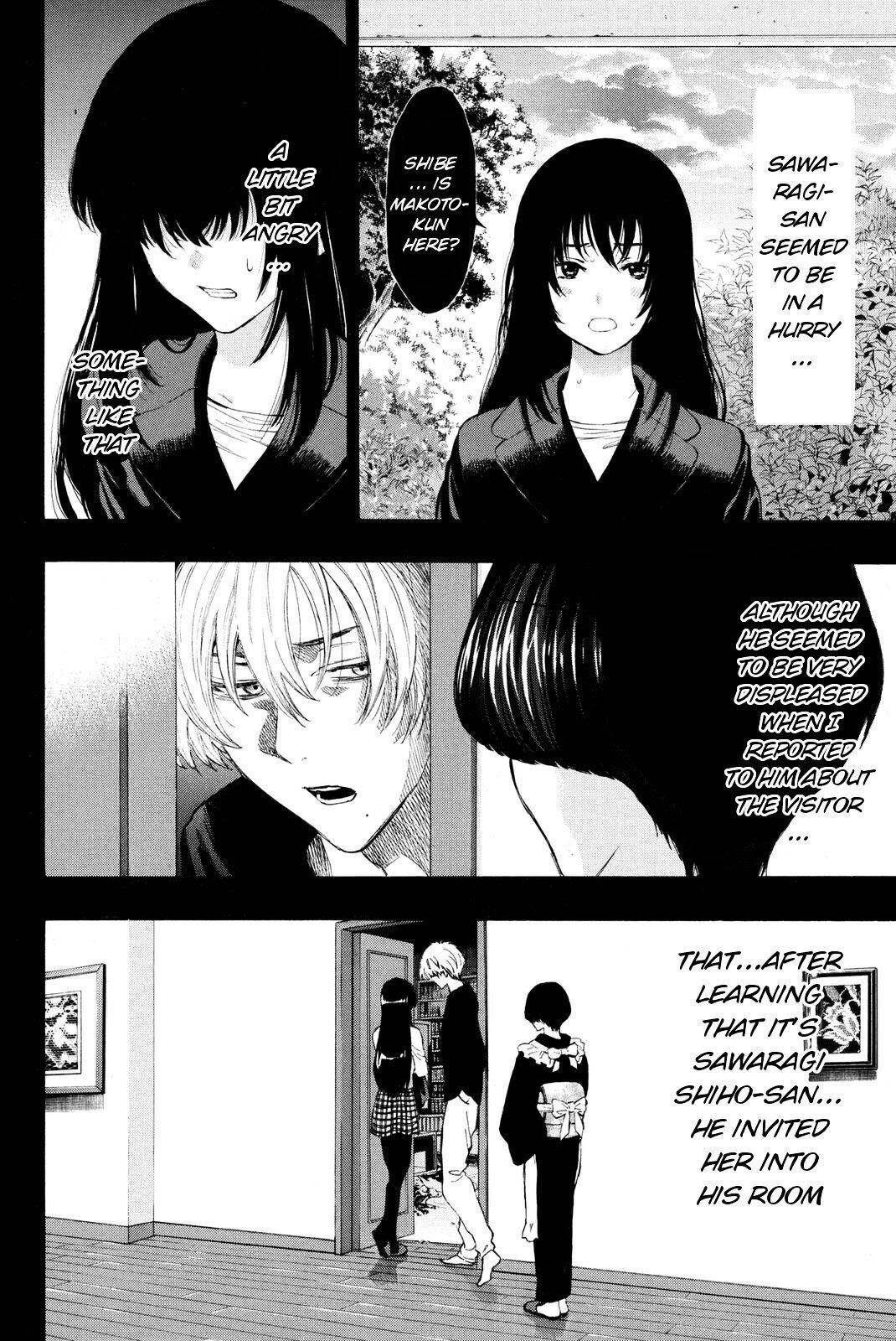 Tomodachi game Chapter 27 - Page 8