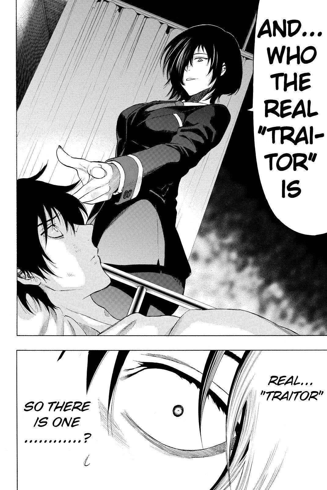 Tomodachi game Chapter 28 - Page 12