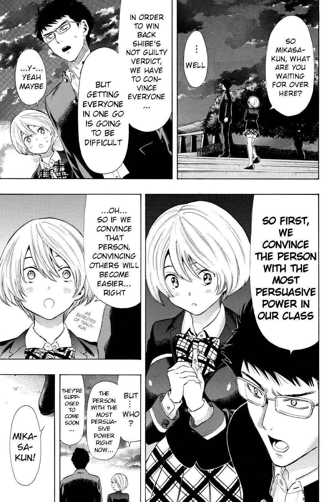 Tomodachi game Chapter 28 - Page 17