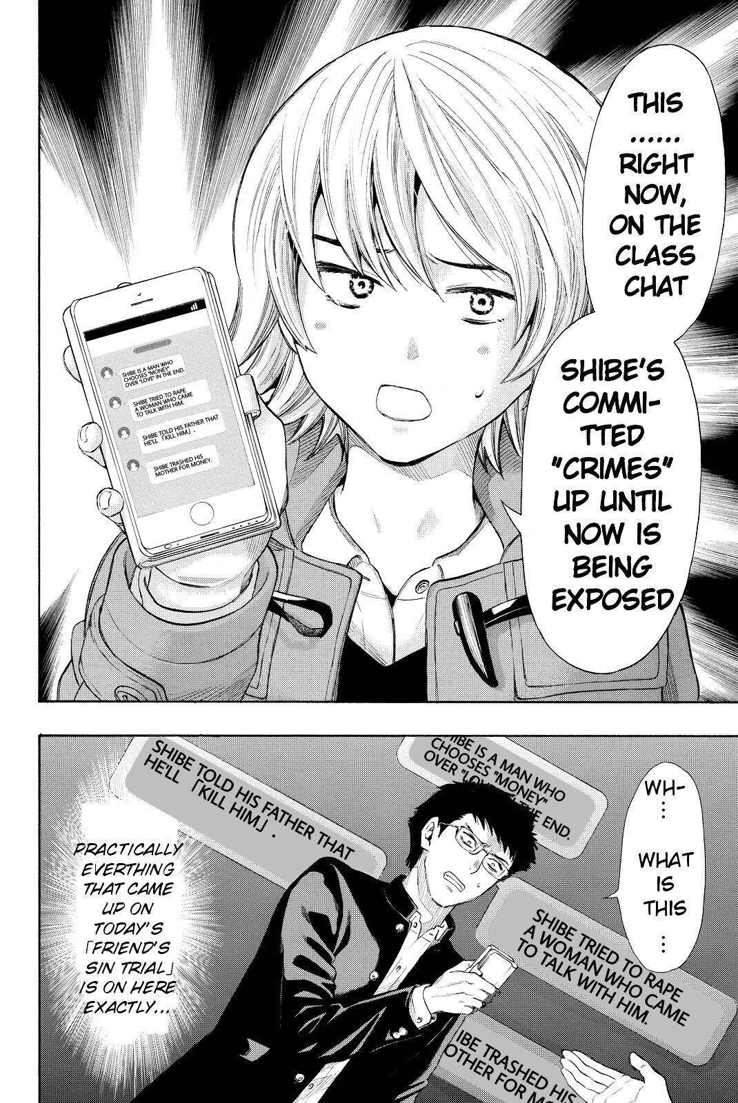 Tomodachi game Chapter 28 - Page 22