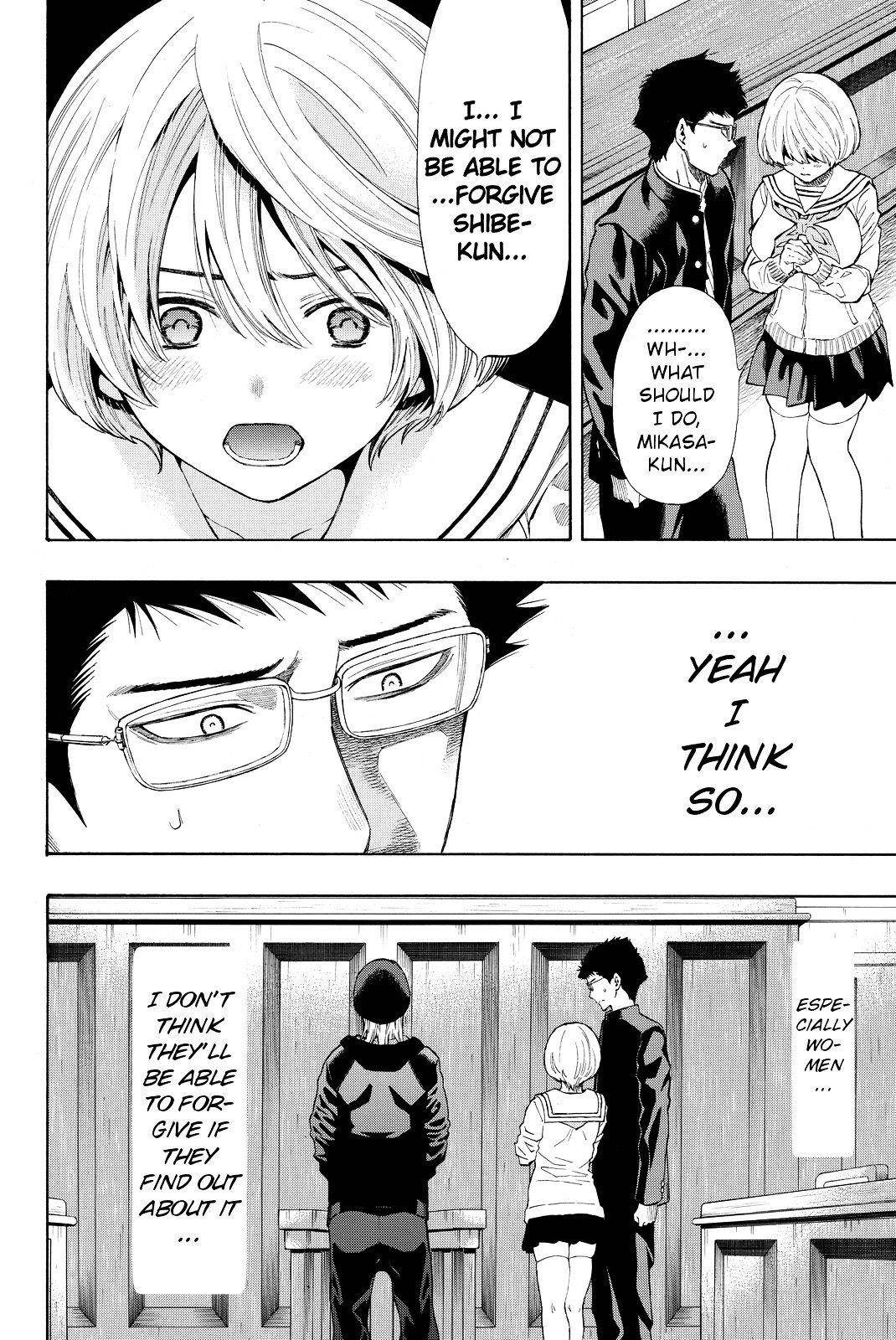 Tomodachi game Chapter 28 - Page 32