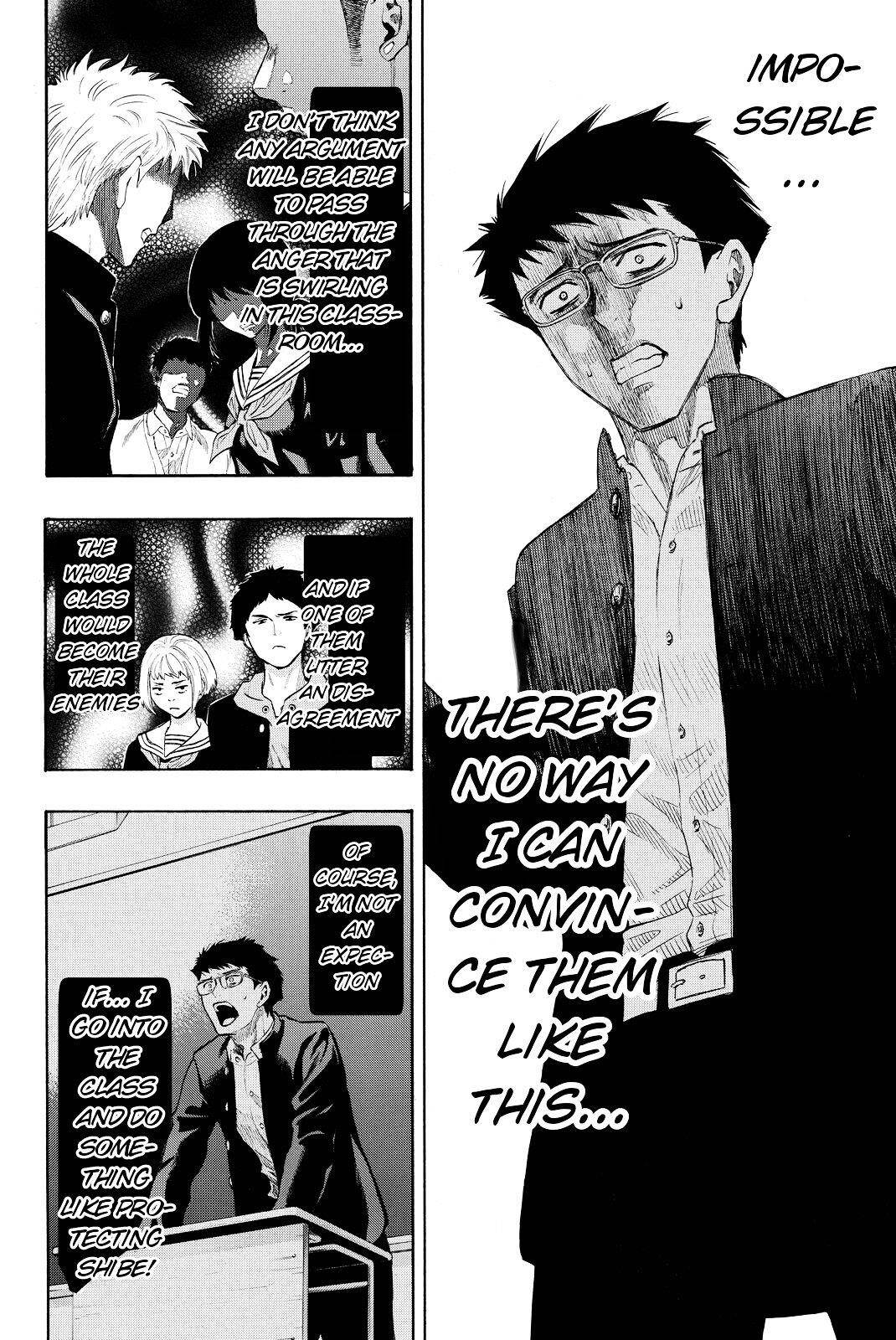 Tomodachi game Chapter 28 - Page 35