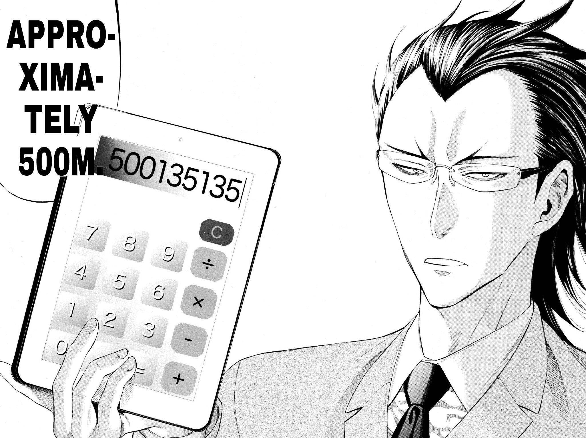 Tomodachi game Chapter 28 - Page 39