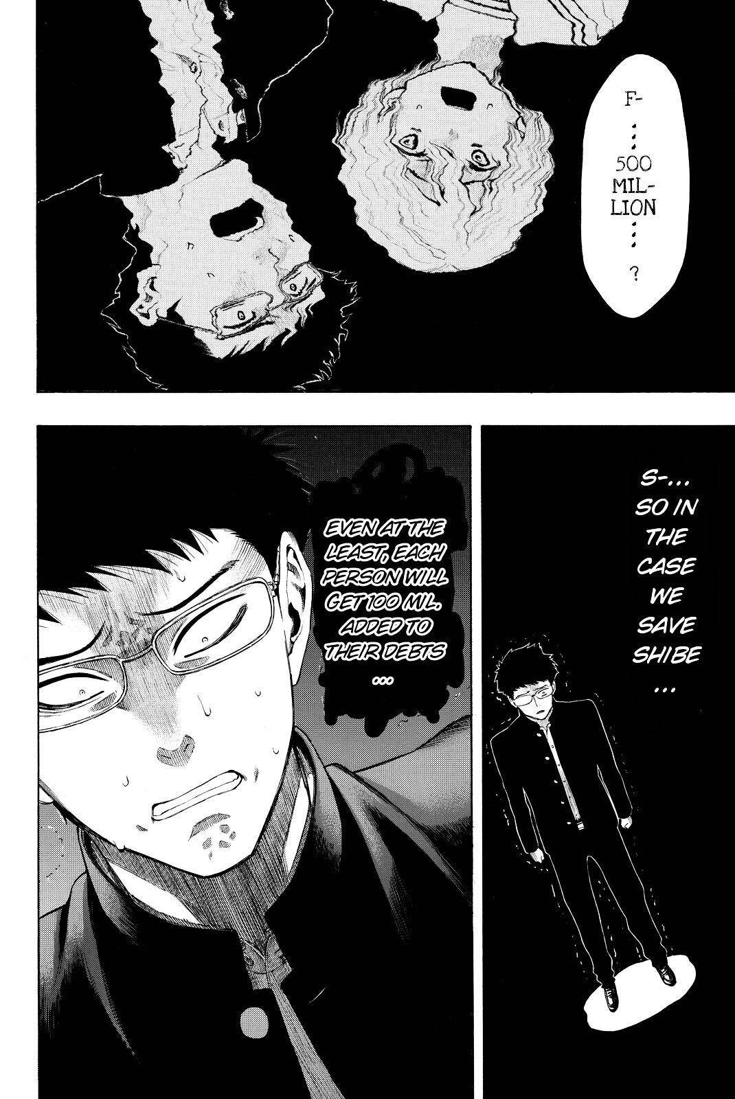 Tomodachi game Chapter 28 - Page 40