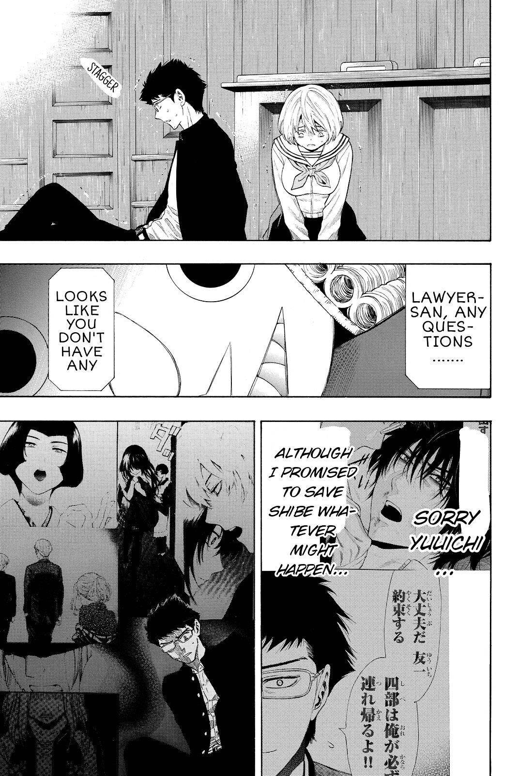 Tomodachi game Chapter 28 - Page 41