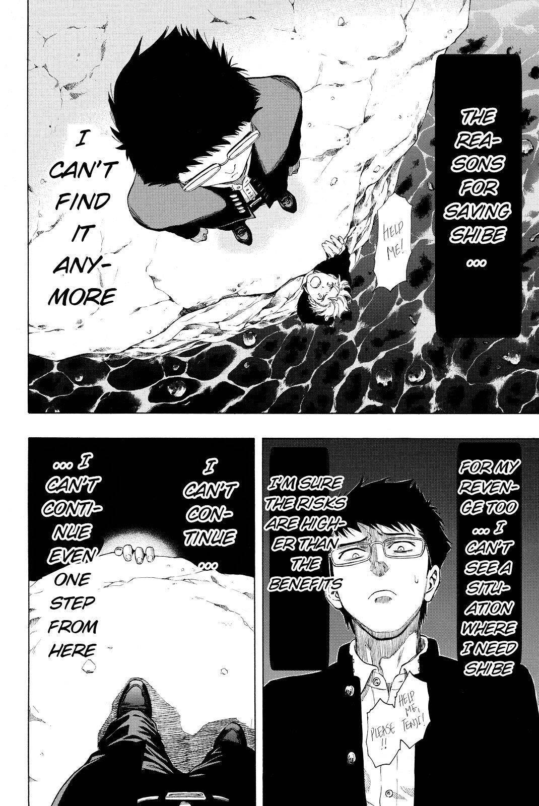 Tomodachi game Chapter 28 - Page 42