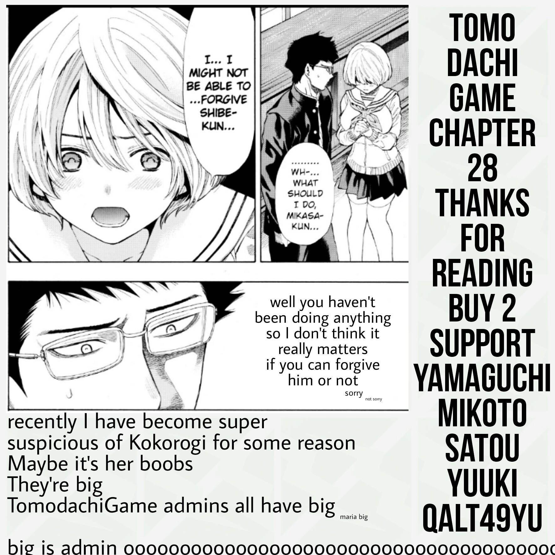 Tomodachi game Chapter 28 - Page 47